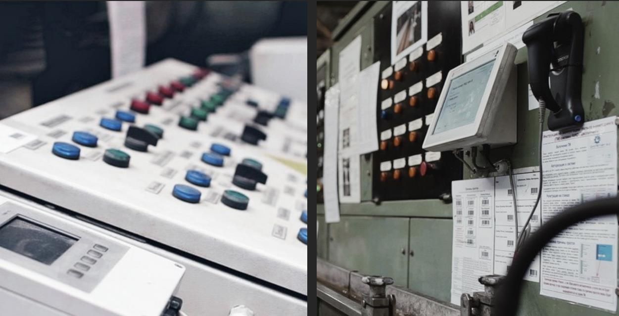 Производство «Трансмашхолдинг»